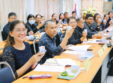 ประชุมคณะทำงานส่งเสริมพัฒนาอาชีพและการตลาด ... พารามิเตอร์รูปภาพ 36